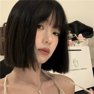 恶女